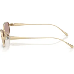Sonnenbrille