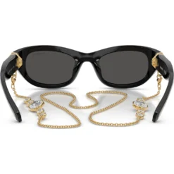 Sonnenbrille
