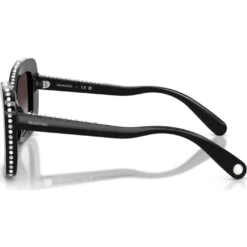 Sonnenbrille