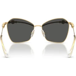Sonnenbrille